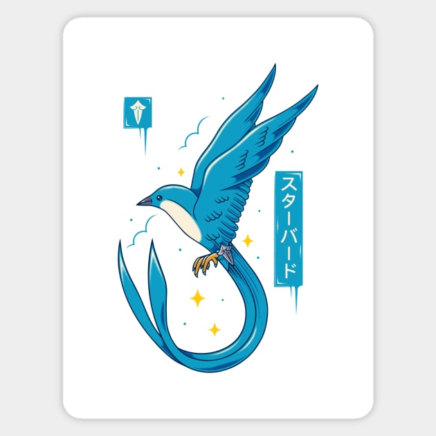 Starbird Sticker by Alundrart